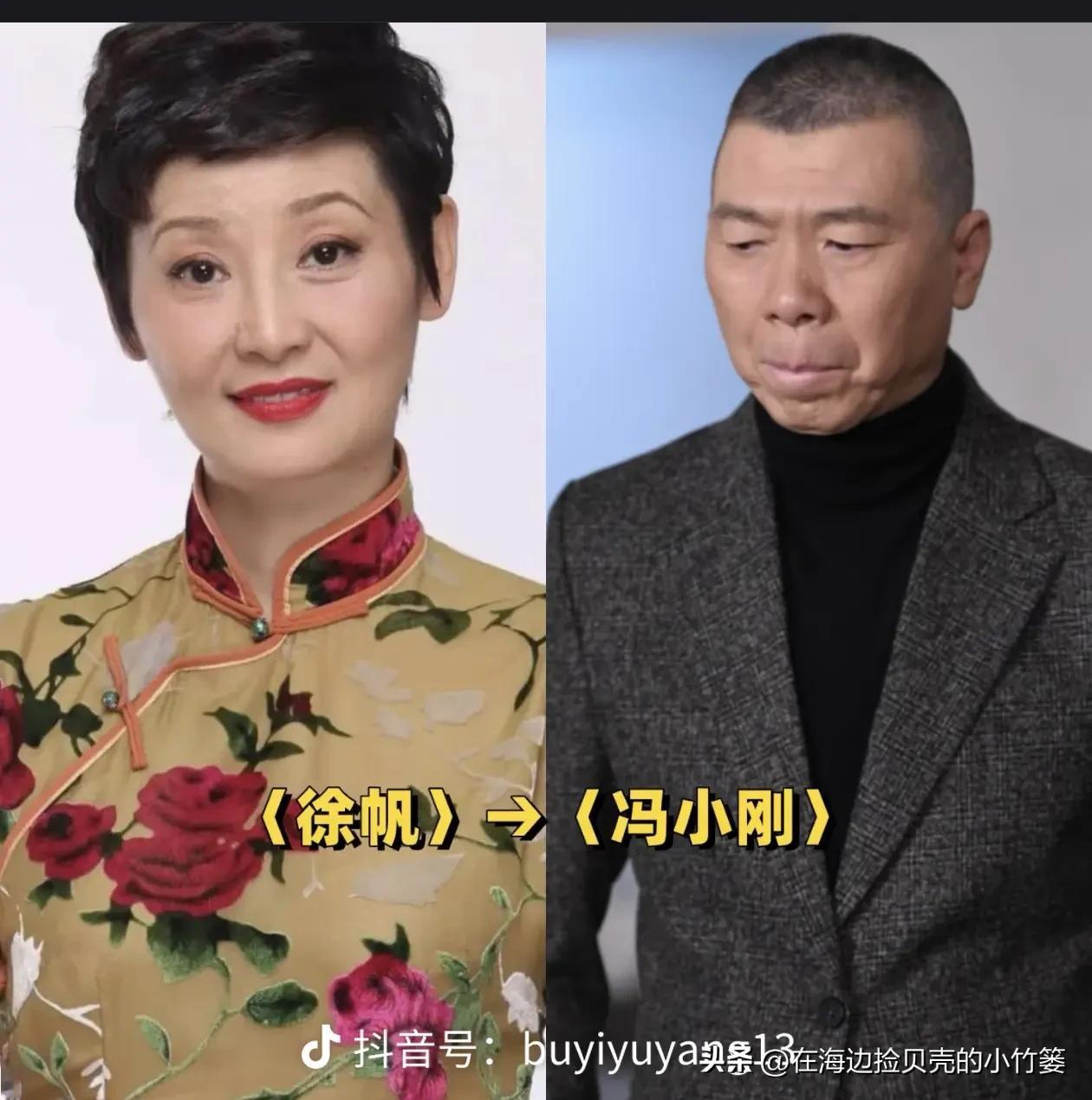 娱乐圈难得长久相伴的模范夫妻，平淡才是顶级浪漫
看多了圈内分分合合，再看这十对夫