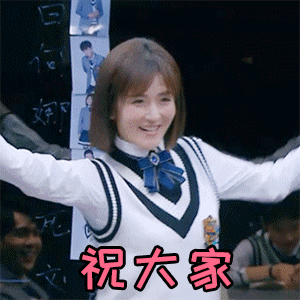 #谢娜生孩子何炅推掉工作去陪产#最好的友谊，何炅，谢娜，最好的爱情张杰，谢娜，谢