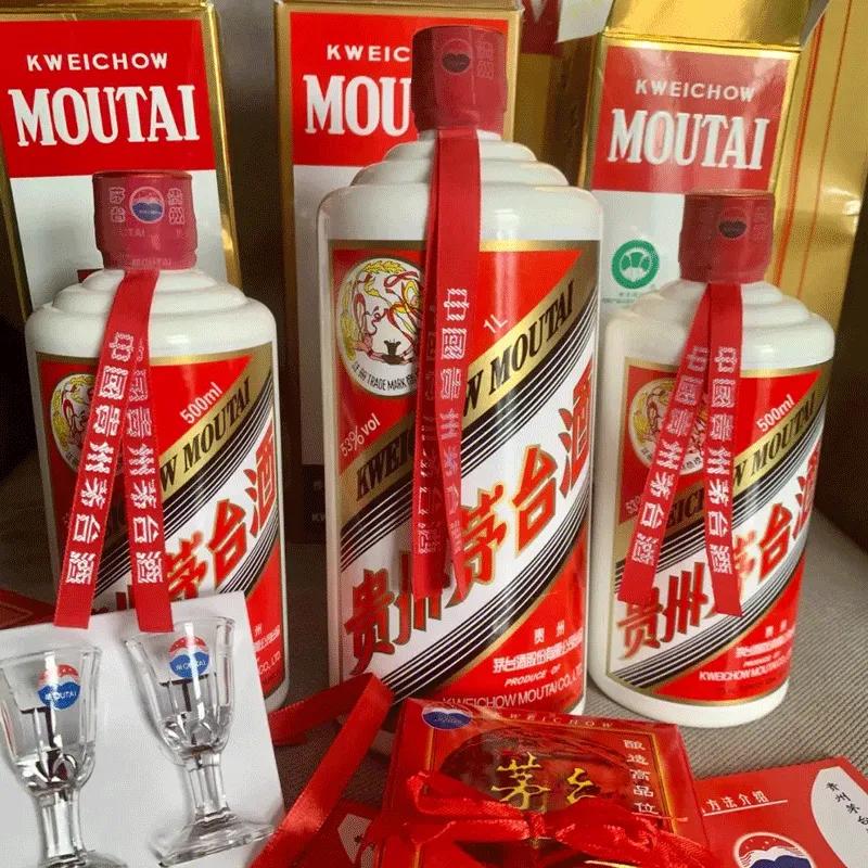 中国名酒排行榜，茅台力压五粮液，汾酒第三，第四名竟然是它

1.飞天茅台
行业天