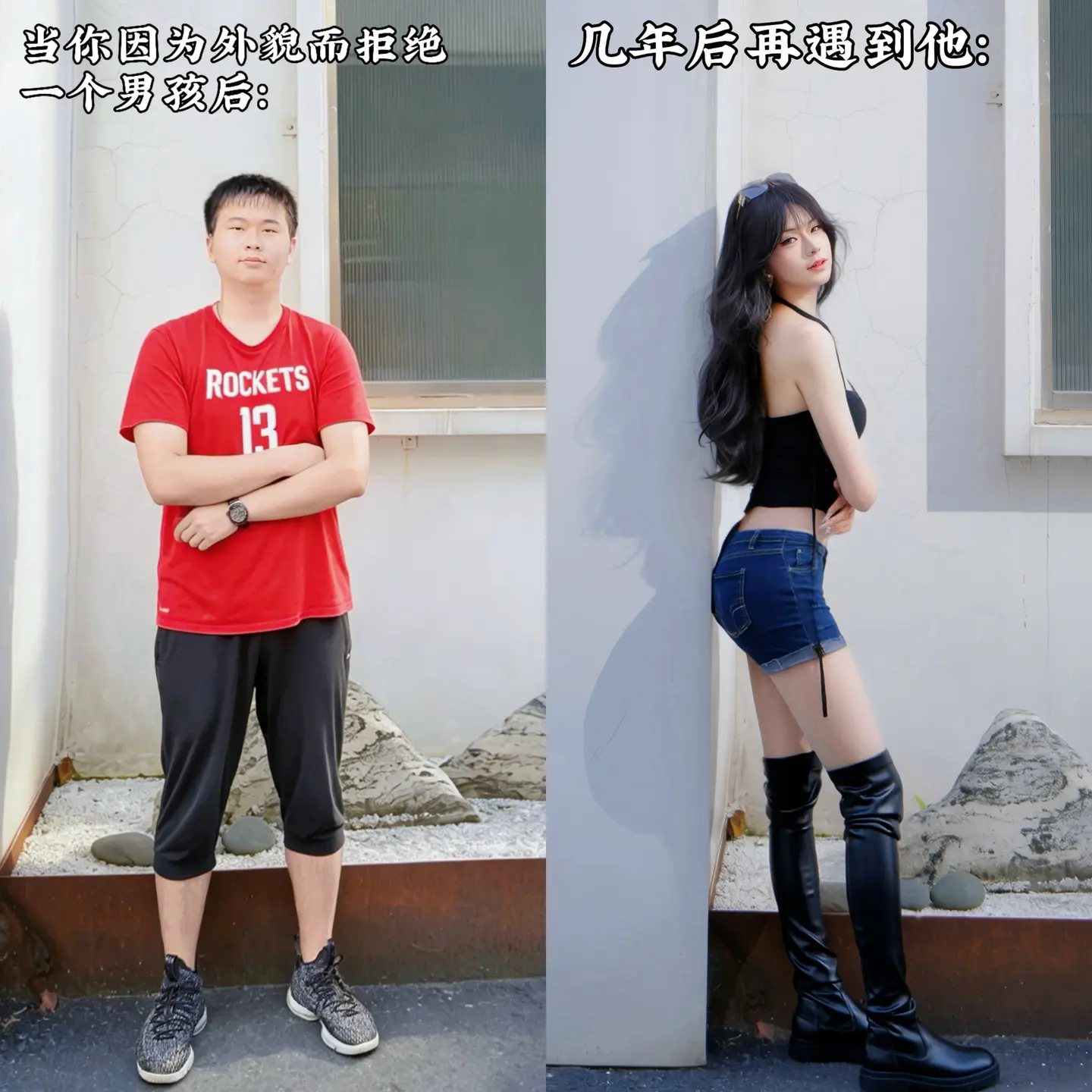 苦乐都跟随。