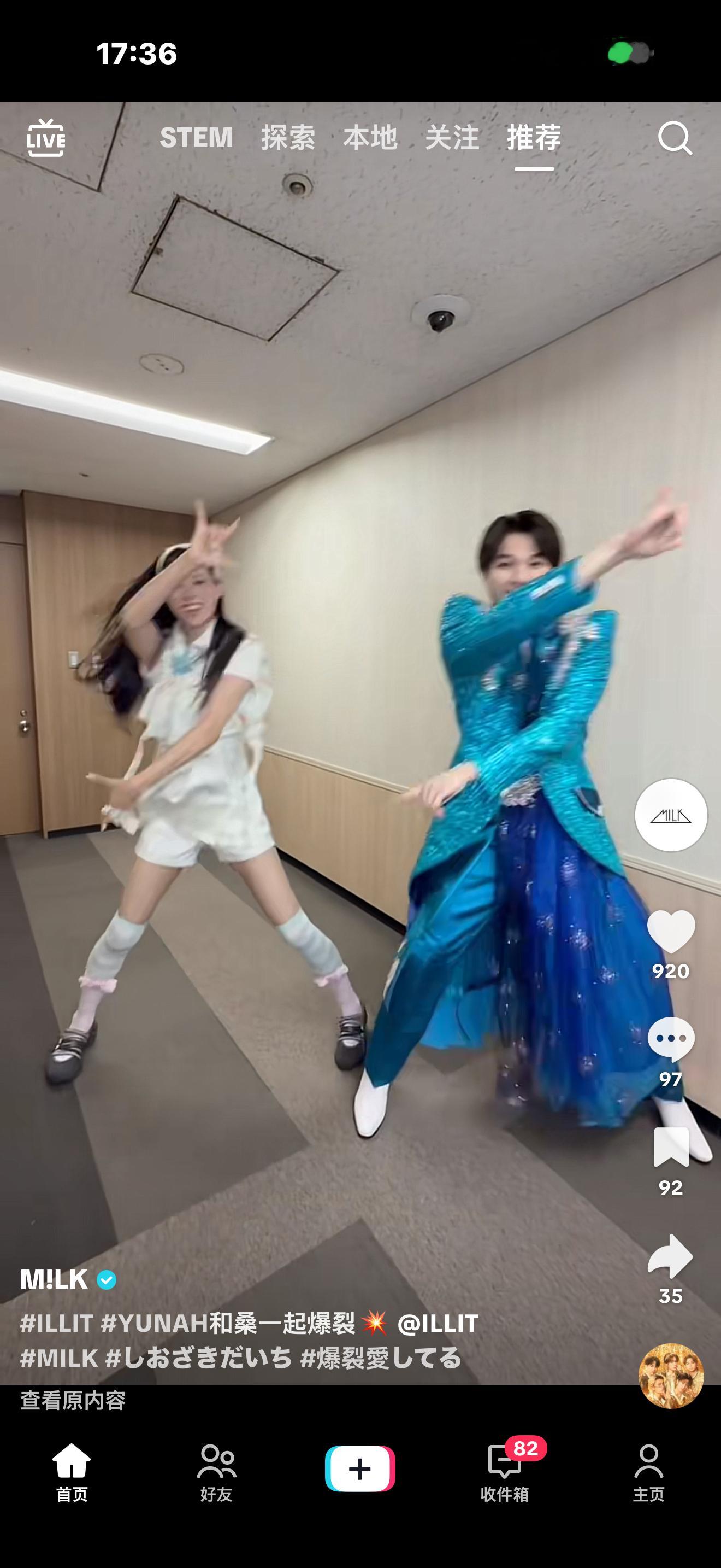 啊啊啊啊