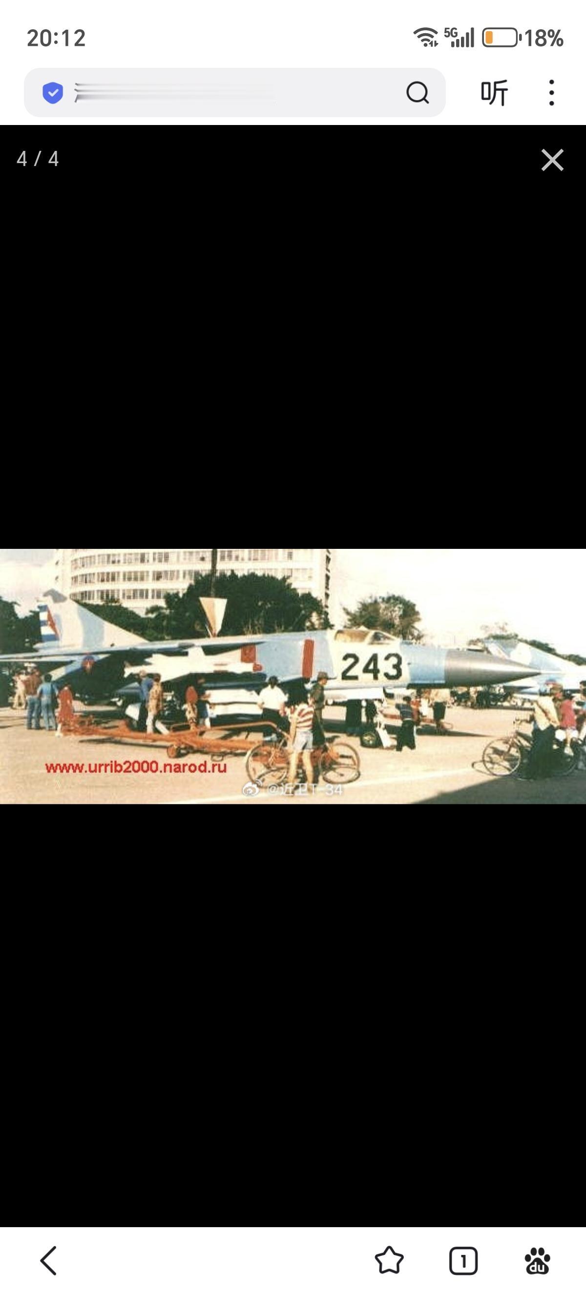 挂载R-24R和R-60空空导弹的古巴米格-23ML战斗机