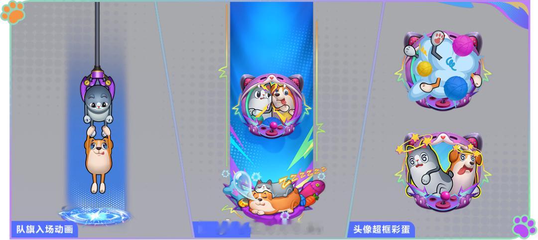 [点赞]LOL手游聚光时刻英雄联盟手游 ​​​
