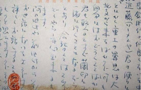“‘杀中国人比杀一只鸟还要轻松愉快！’‘我们得到了中国的首都，也得到了首都的女人