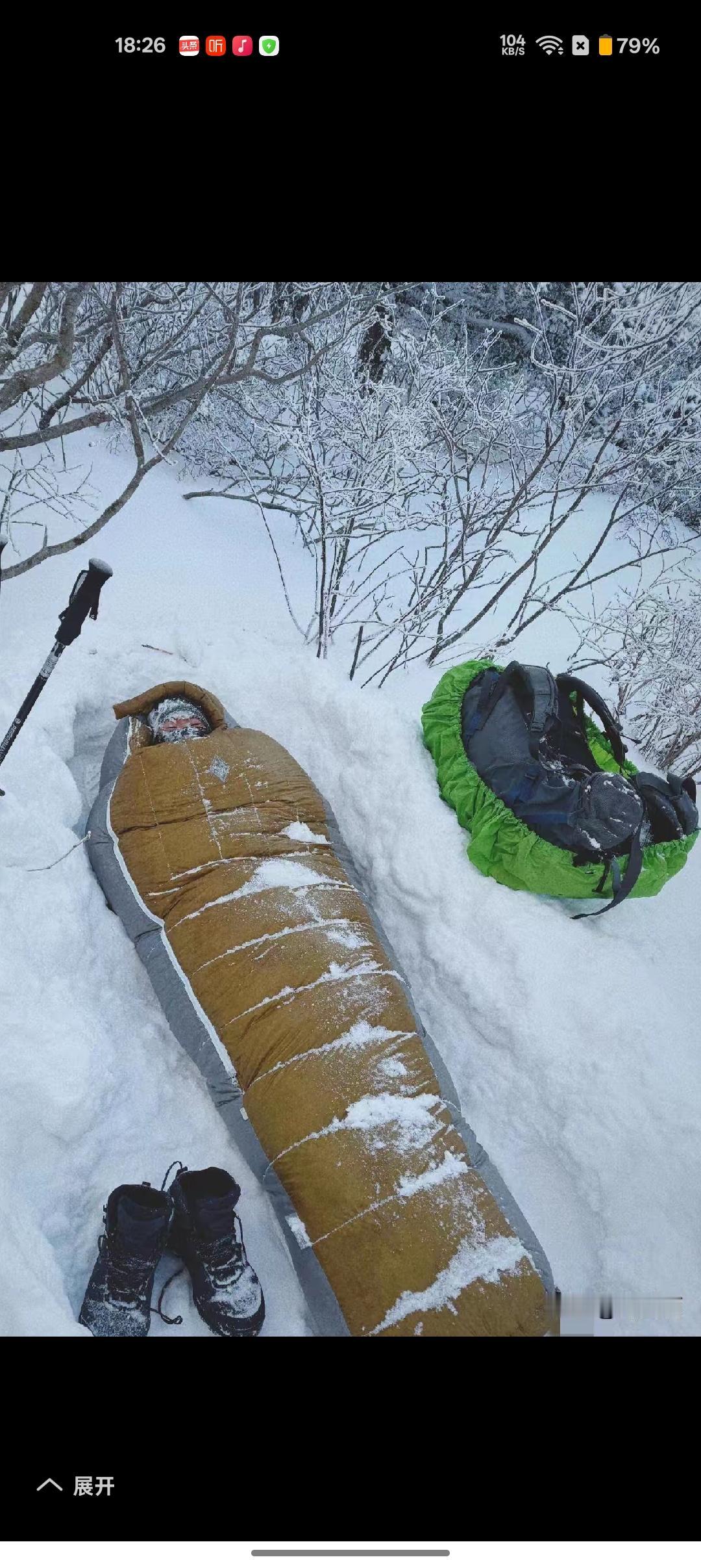不好意思
第一眼我看成了红楼梦最后送走王熙凤那个镜头[黑线]