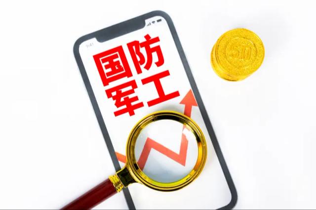 中国军工突围三十年：瓦森纳安排的“封锁墙”是如何失效的

2026年，冷战遗物《