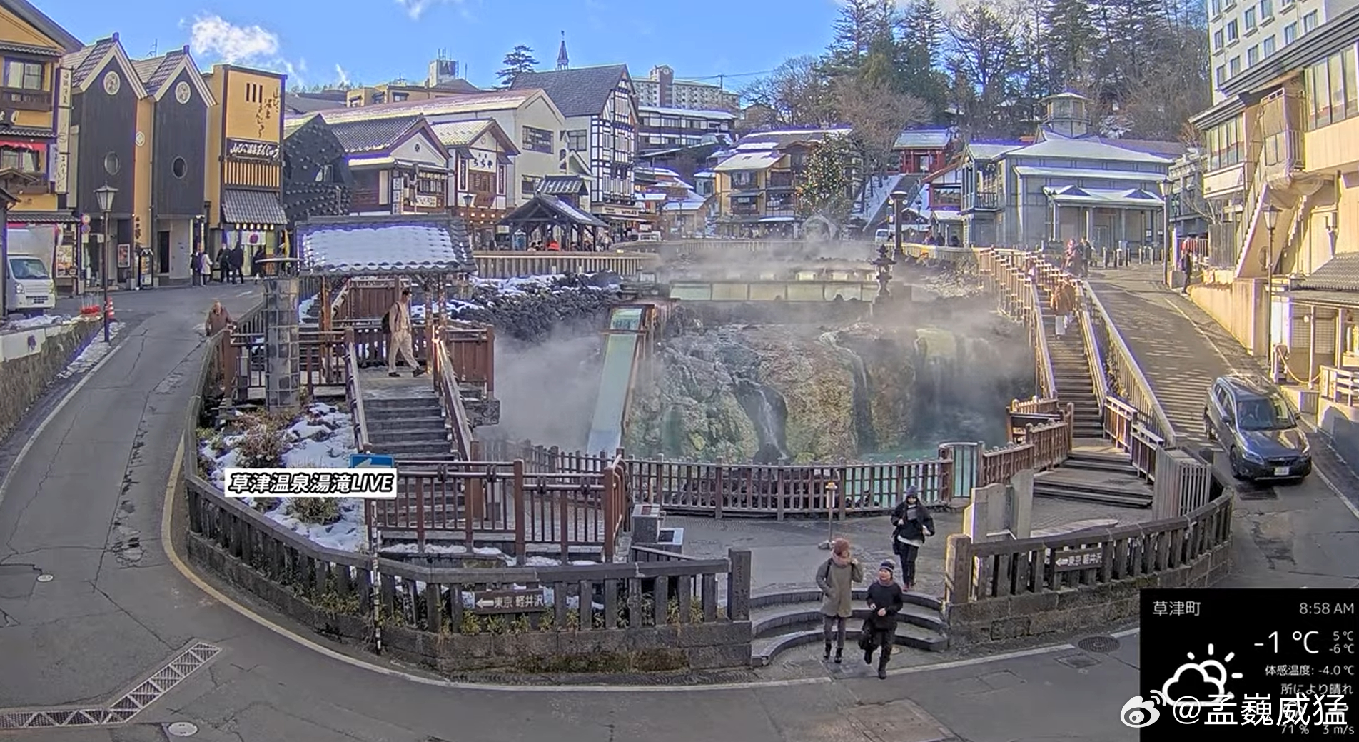 截图时间分别是：今天上午九点，下午一点半，这会儿晚上九点。明天上午看看能积多厚。