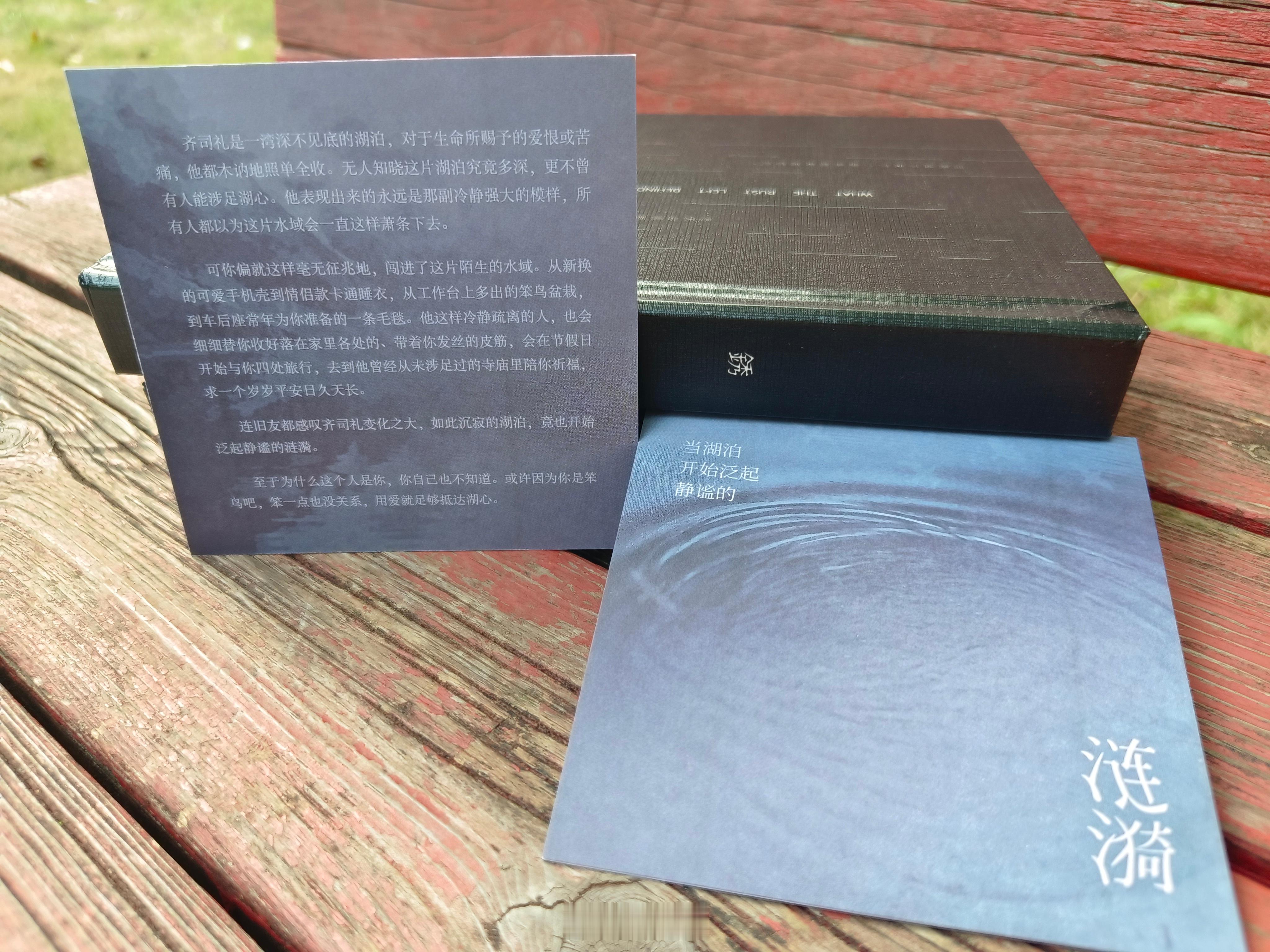 印了个无纺布手提袋无料，p2p3是之前做的方卡，每件都是200份，到摊就送。 