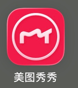 其实最近美商提升只是把缩中庭换成了窄脸。 ​​​