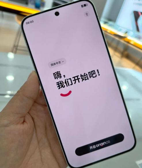 手机行业现在越来越像家电行业了。

两个月前，各大手机厂商统一涨价，存储芯片价格