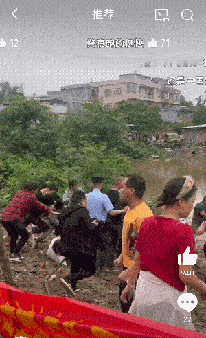 这样的群架，两协警到了现场也没有办法解决，唯有警察在场鸣枪示警，才能控制住场面。