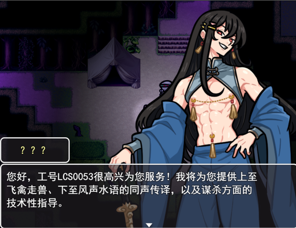 现在来看，召唤所罗门七十二柱魔神其实就是雇私人助理。[泪奔]帮你做翻译，帮你规划