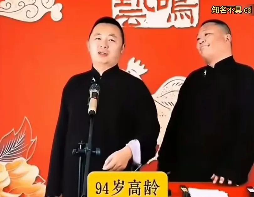 炸裂！这相声段子产出速度这么快？好，还是不好，大家有话说。

现在相声段子产出速