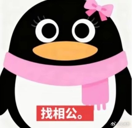 妈妈给女儿的择偶标准是王鹤棣谁懂啊，看完亲爱的客栈就懂为什么宝妈都想让女儿找王鹤