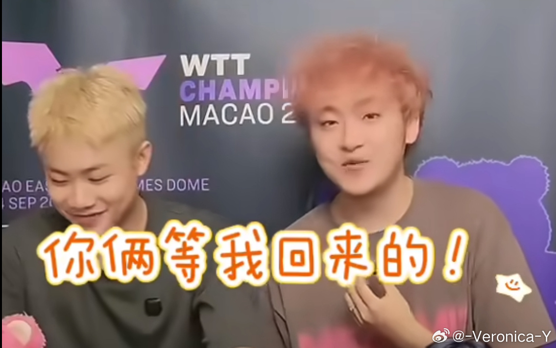 不是一家人不进一家门 ​​​