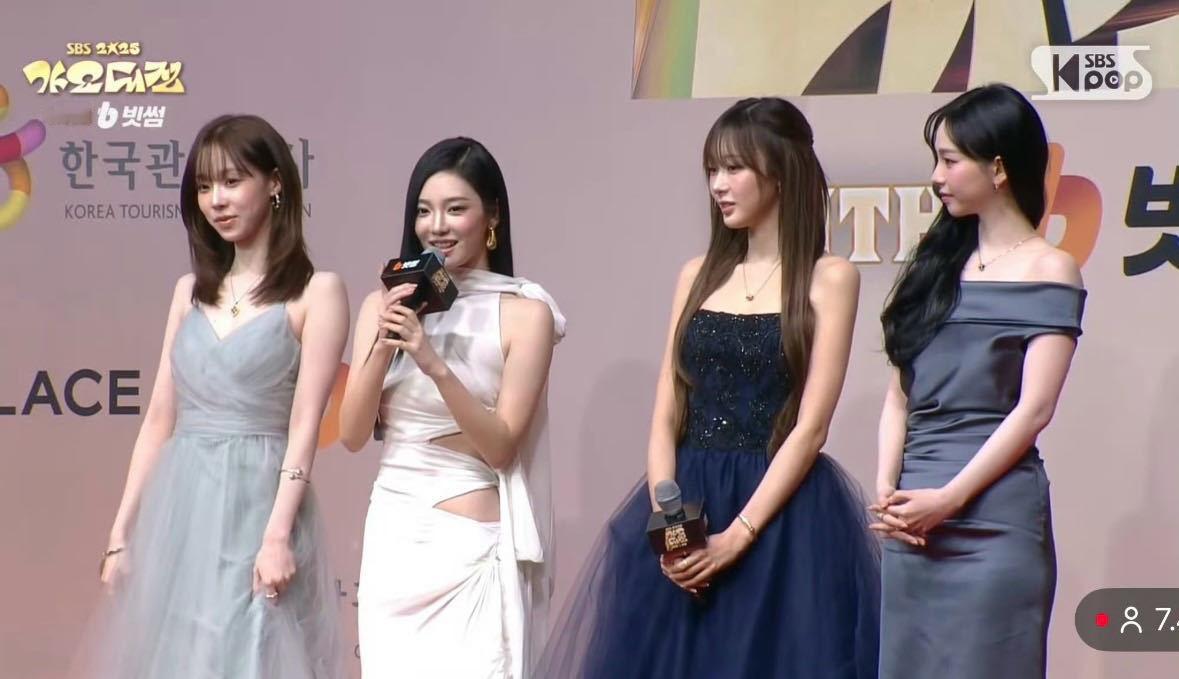 SBSaespa cody如何评价aespa今日造型 