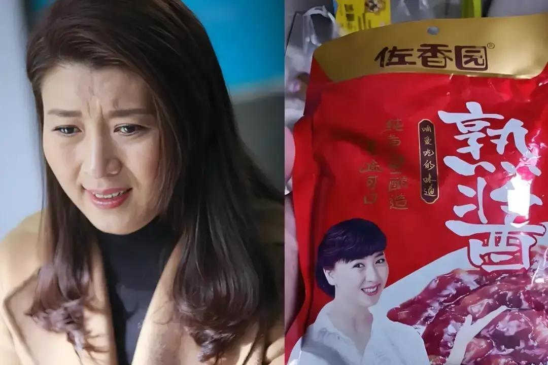 儿子年花百万，她直播哭穷
 
河北人桌上那罐酱，最近被明星连累。闫学晶一句“酸黄