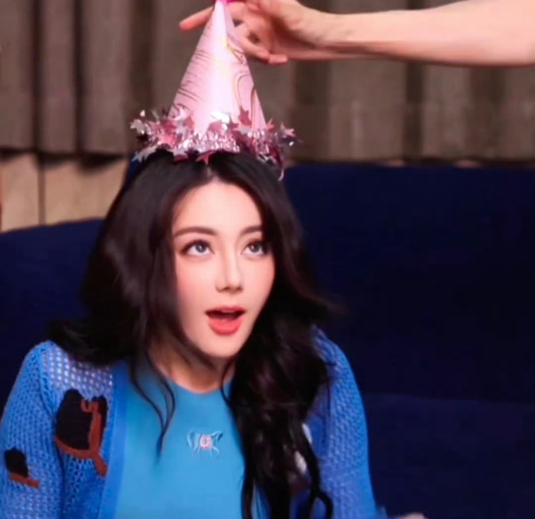 迪丽热巴迪丽热巴0603生日快乐 dlrb 今天星期巴 dlrb 迪丽热巴我喜欢