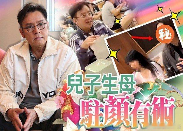 樂壇校長譚詠麟地位崇高，年輕時的他顏值絕對是男神級別。他近年將發展重心移至內地，