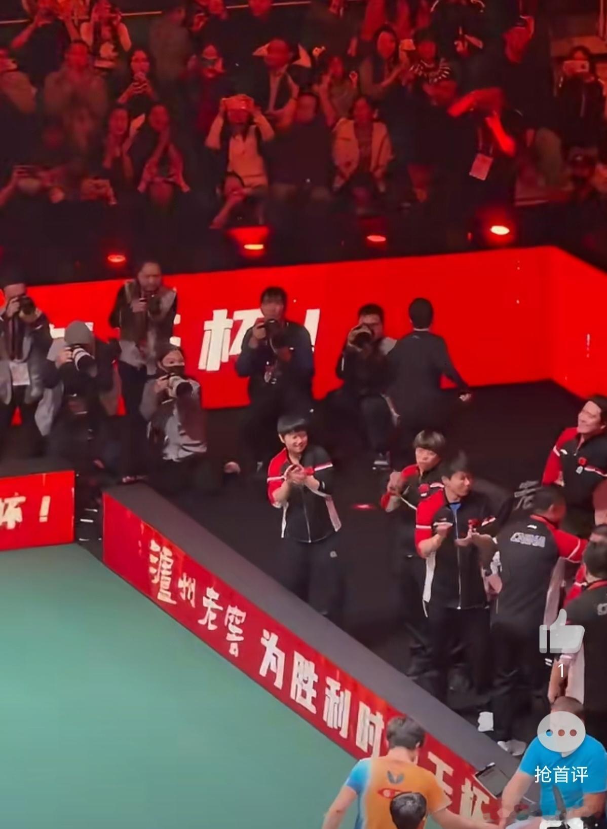 国际乒联正以创新赛事模式点燃全球乒乓热情，新推出的世界大师队锦标赛将填补高龄选手