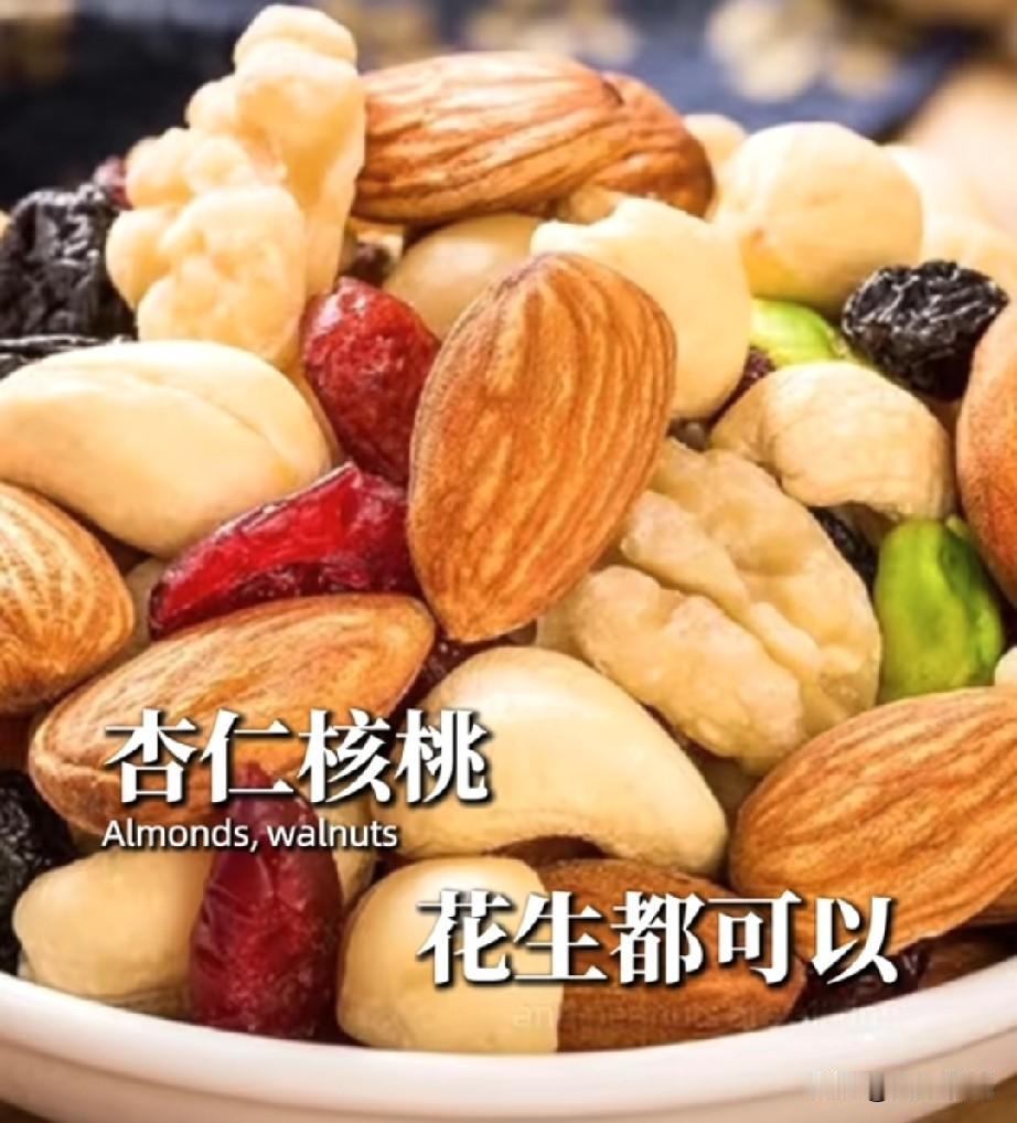 早餐这样吃，更利于减肥，早餐三原则：高饱腹，低热量，全营养。
早餐保证5样东西：