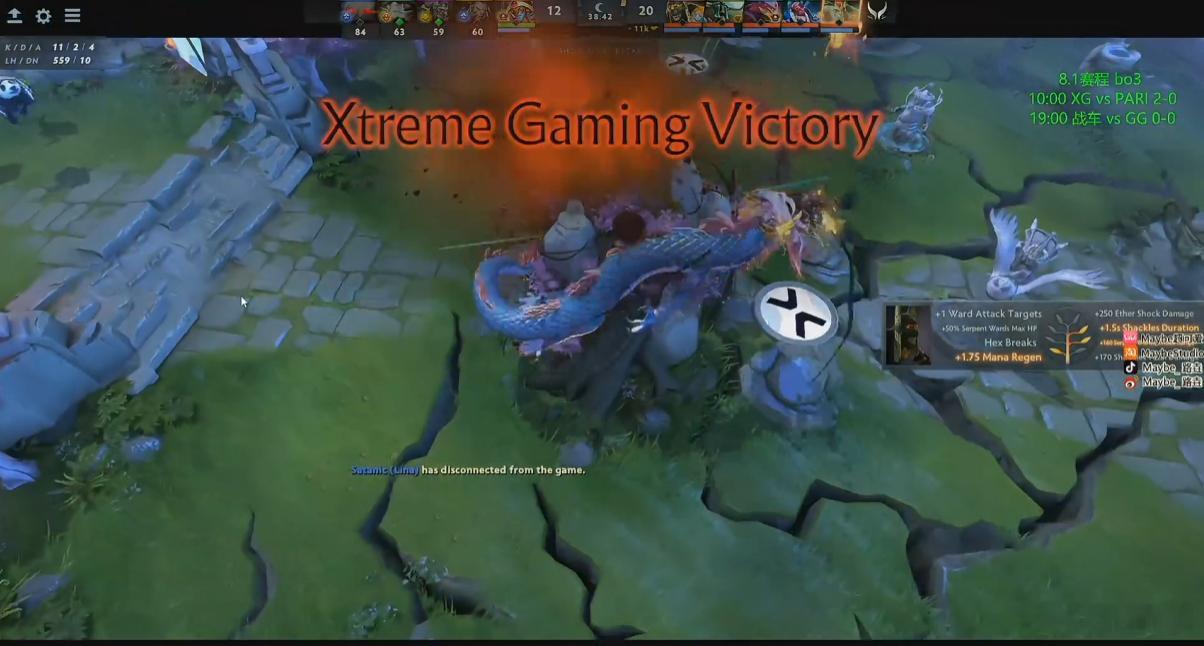 XG 2-0 Pari！酣畅淋漓的胜利！dota2 ​​​