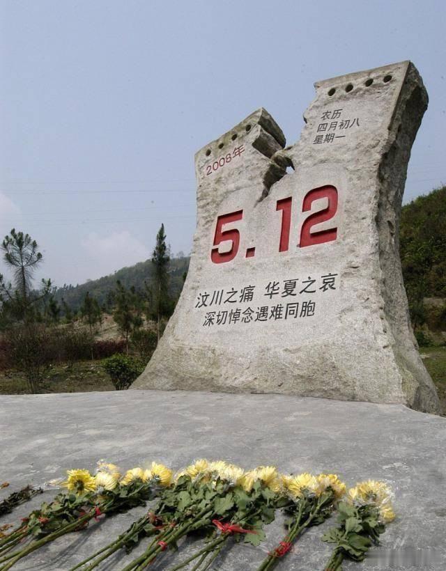51208年那会儿，我大学还没有毕业，但已经在媒体实习工作了一段时间那天下午收到