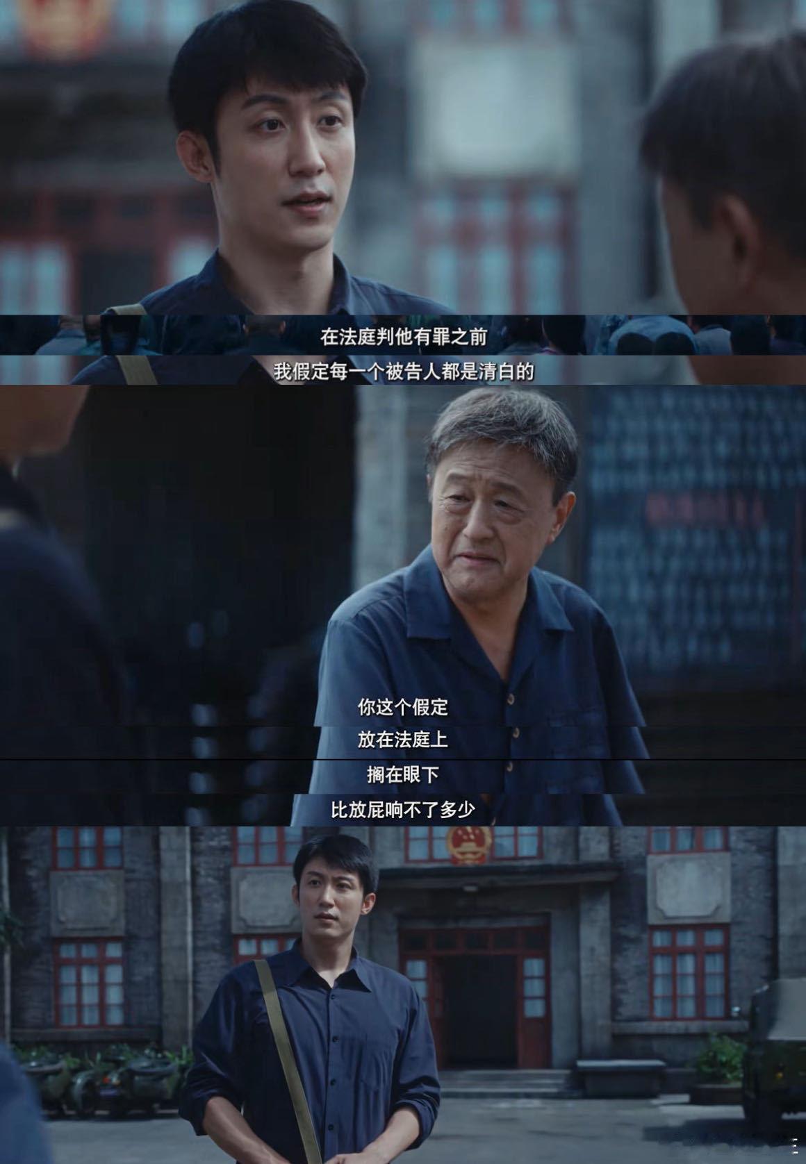 黄景瑜今年第二部央视剧电视剧重器 事业粉真的狂喜，一年两部央视男主剧，这发展速度