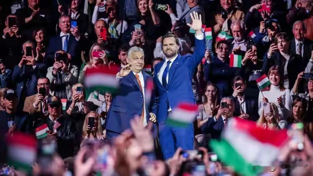 万斯亲自站台，特朗普隔洋打电话支持，欧尔班能扭转现状连任吗？
结论是很难扭转，连