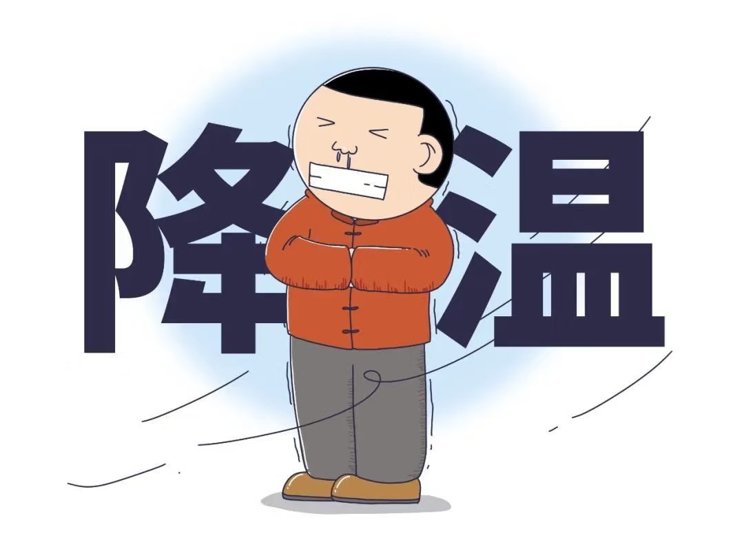 哈尔滨穿单裤 血管冻裂牛人啊，你们都不怕冷的吗