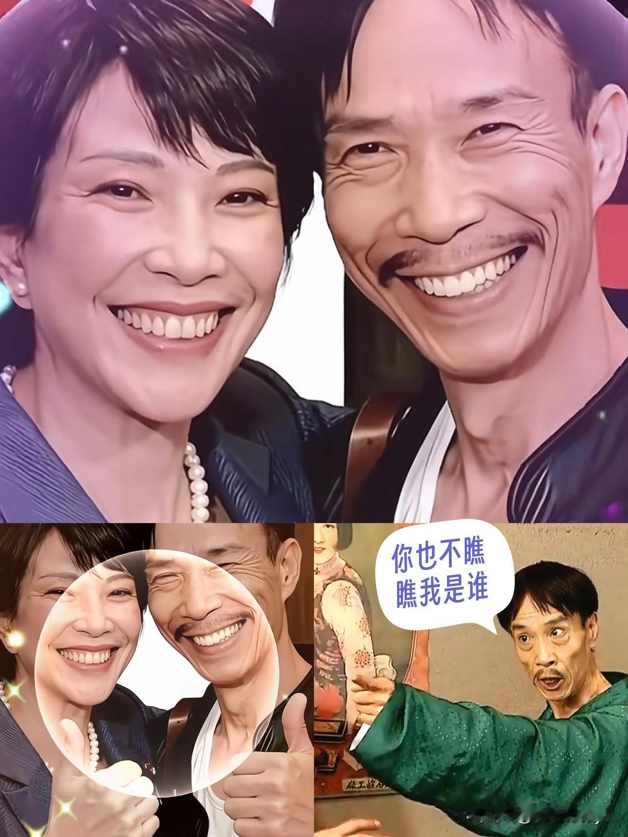 颇有夫妻相[捂脸]

真是“郎才女貌 天造地设”的一对[笑哭]

从此，贾队长再