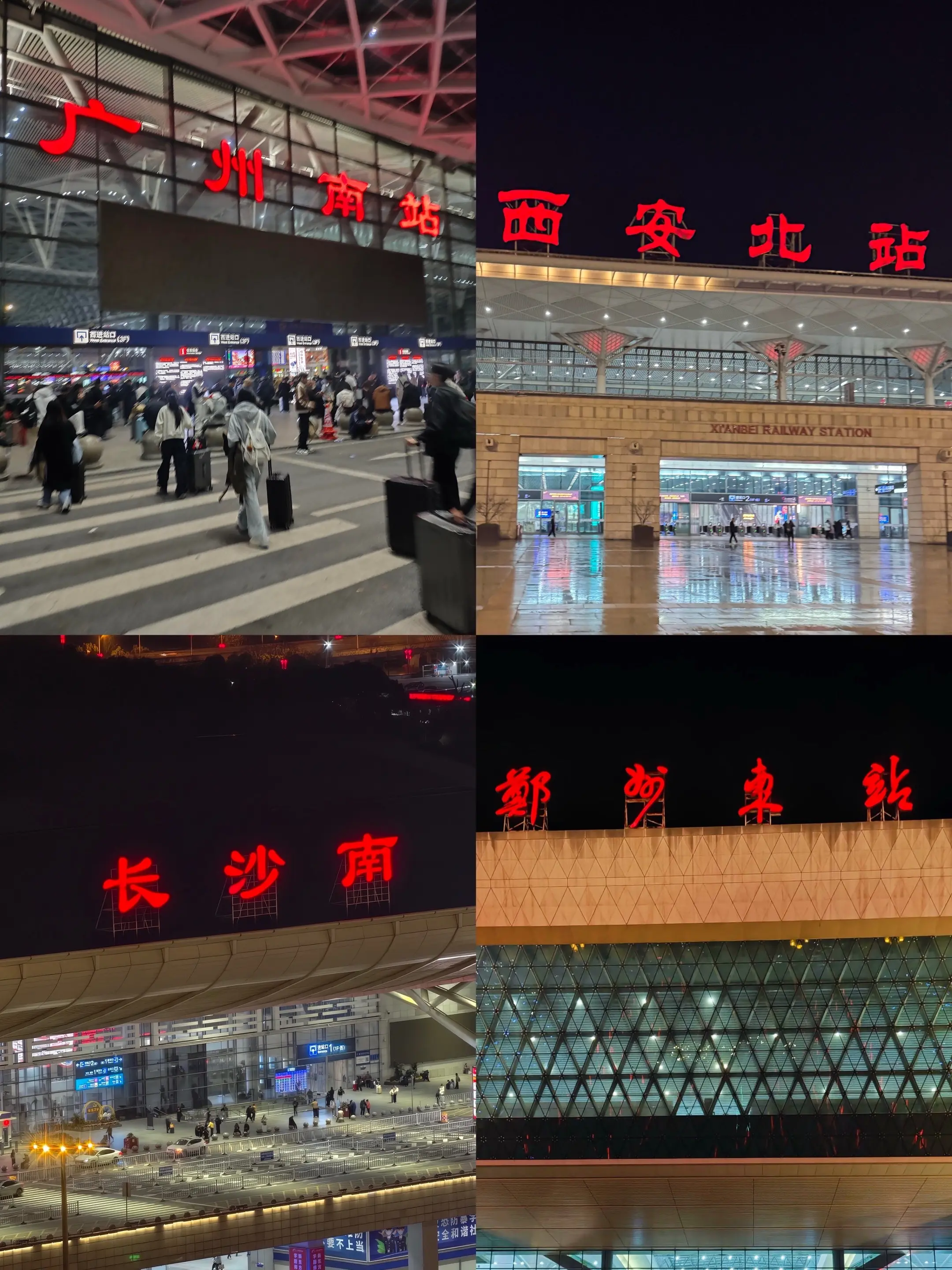 独属于各地孩子的山海关