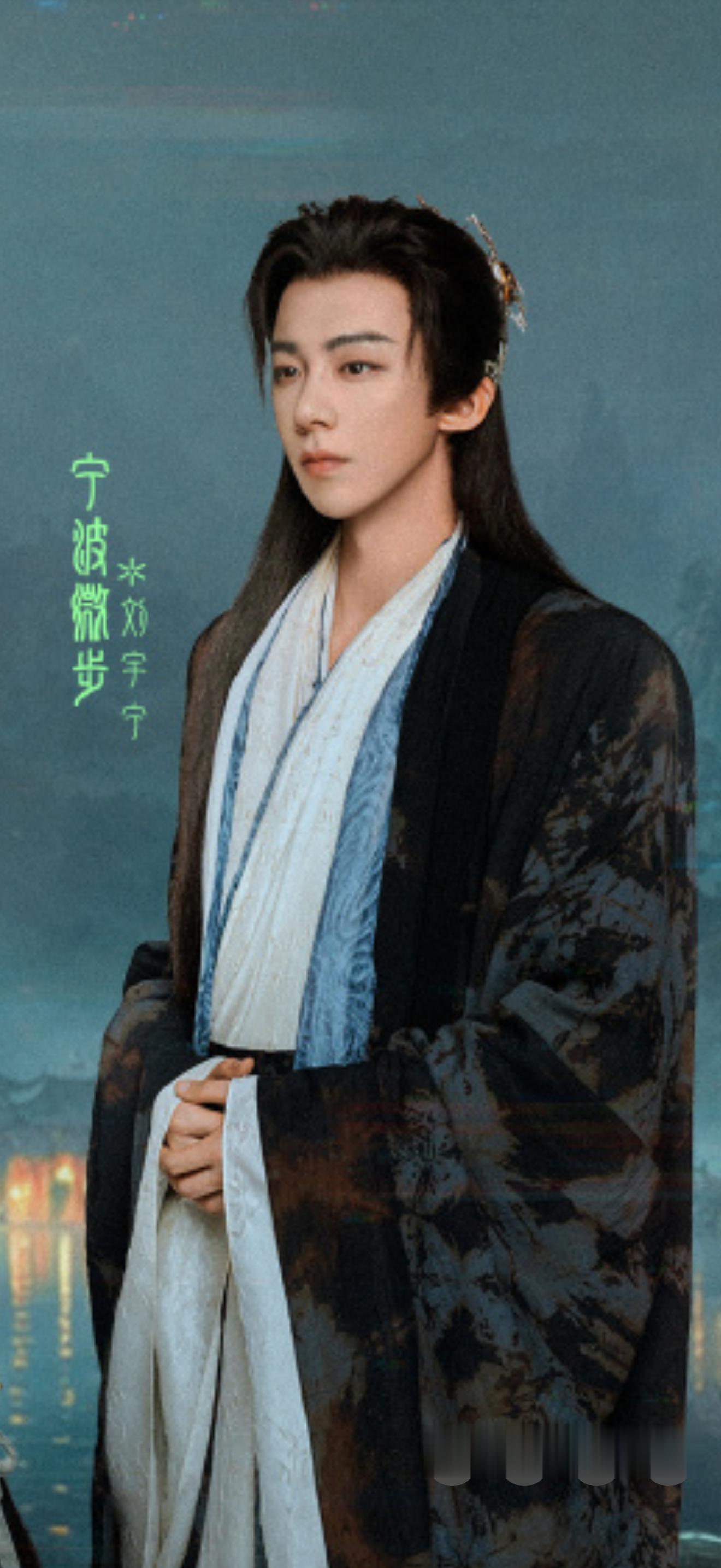 开推把我宁修成谁了