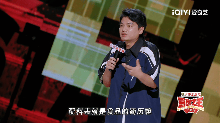 #小罗 无糖可乐又叫肥宅安康水# 小罗说的话可实在是太有意思了，每一次他的文本都