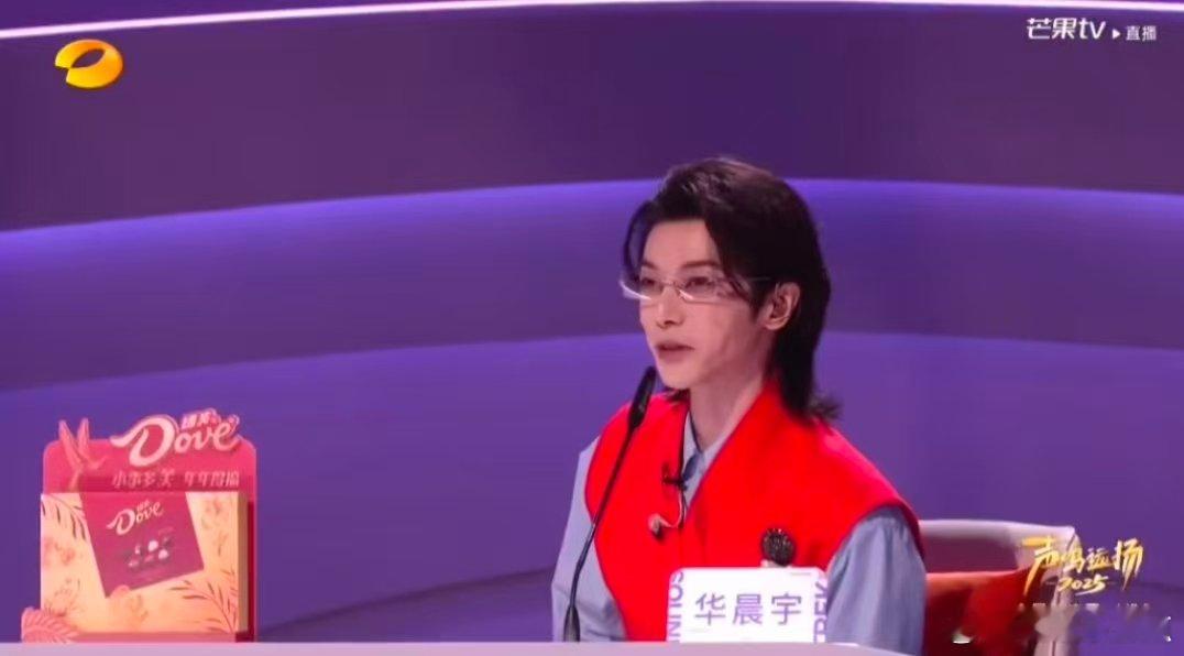 华晨宇说危晋宇是吃舞台这碗饭的声鸣远扬 今晚是危晋宇的破茧时刻！摆脱美声标签挑战