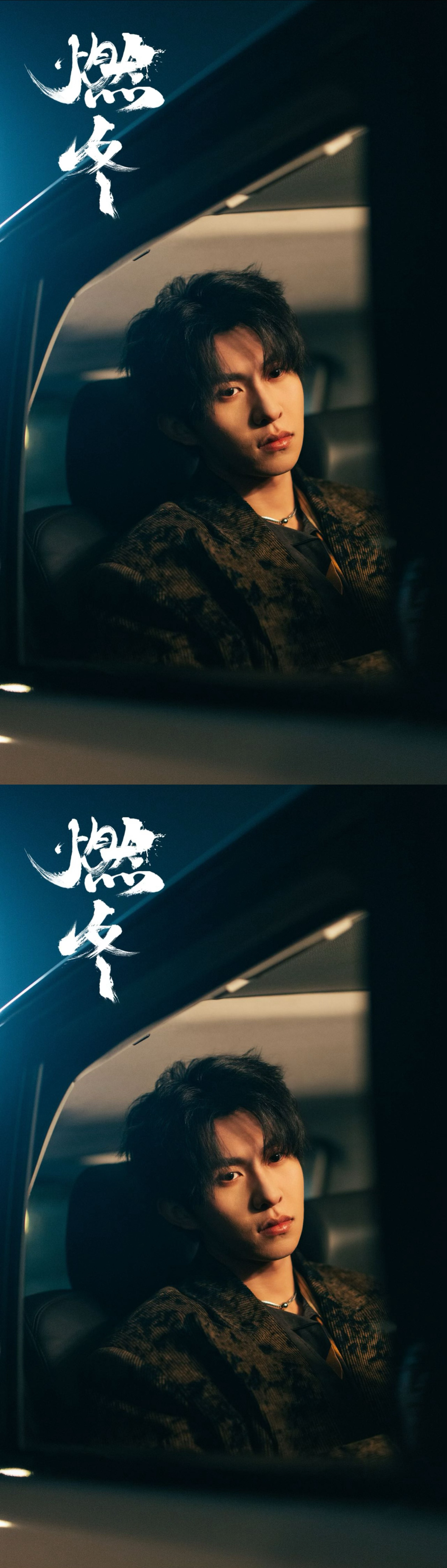 #短剧男主都帅成这样了# 现在短剧赛道也卷成这样了嘛？ ​​​