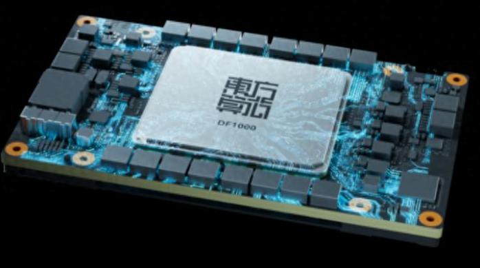 阿斯麦、台积电、英伟达，该睡不着了。7 月 13 日，上海，一家成立不到三年的公