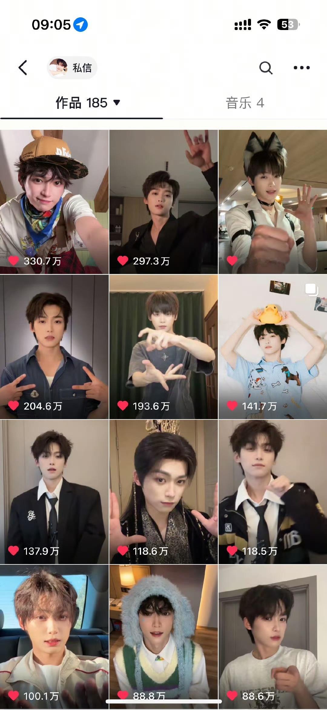 梓渝后援会梓渝🫘音第10支百W赞视频来了！！势头好猛[666] ​​​