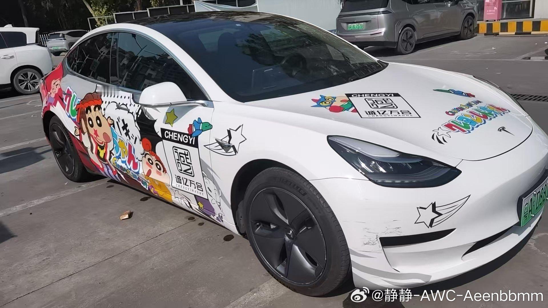 看到打个招呼寒假开这一台