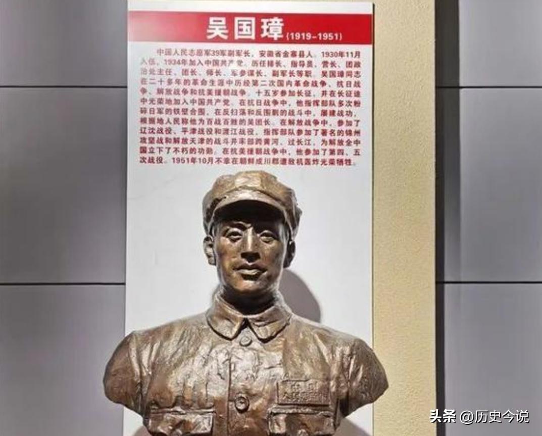 志愿军入朝那一刻，才懂教员为何是中华民族的“脊梁英雄”
 
阅读此文前，诚邀您点