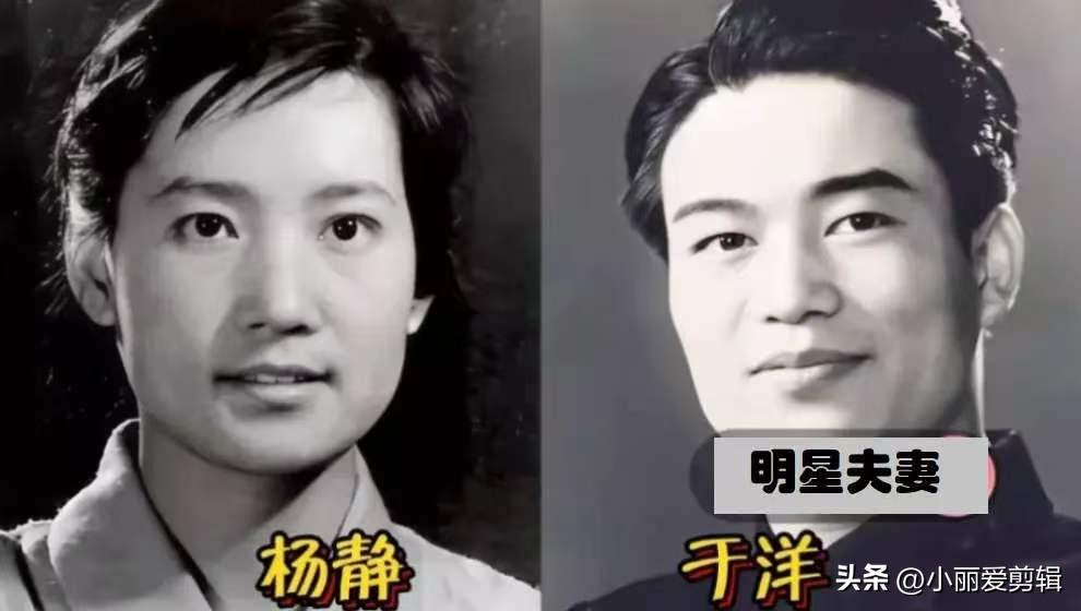 老一辈戏骨神仙夫妻，相守几十年不离不弃，爱情朴实又动人。
田华与丈夫苏凡相守大半