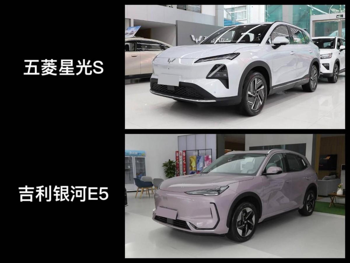 刚上市就能杀入家用大五座SUV市场的主流，五菱星光S纯电版这低至11.98万元的