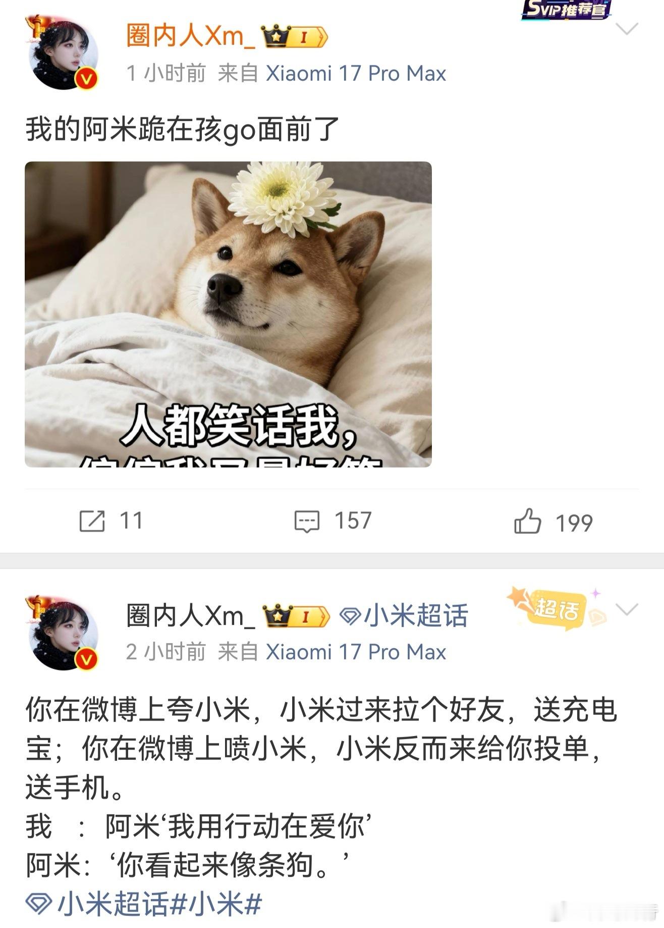 你当他们真敢起义吗？ 再说了这不就是正常的合作吗，你们捞不着吃饭还不允许别人吃吗
