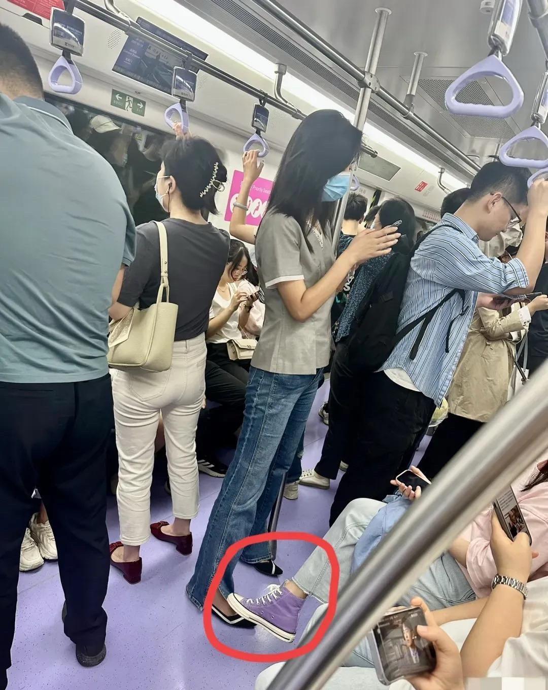这是什么牌子的