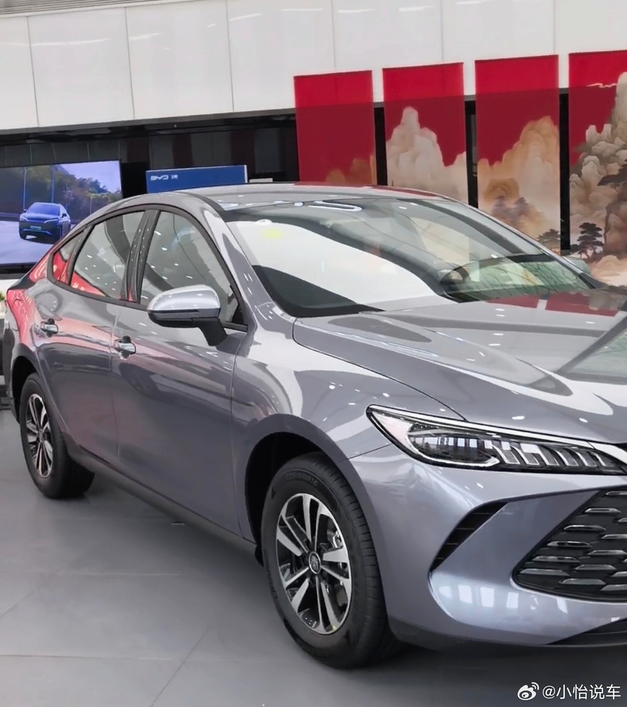 秦PLUS官宣7年低息夯爆了比亚迪秦PLUS这次是真给普通人让利了！首付只要2.