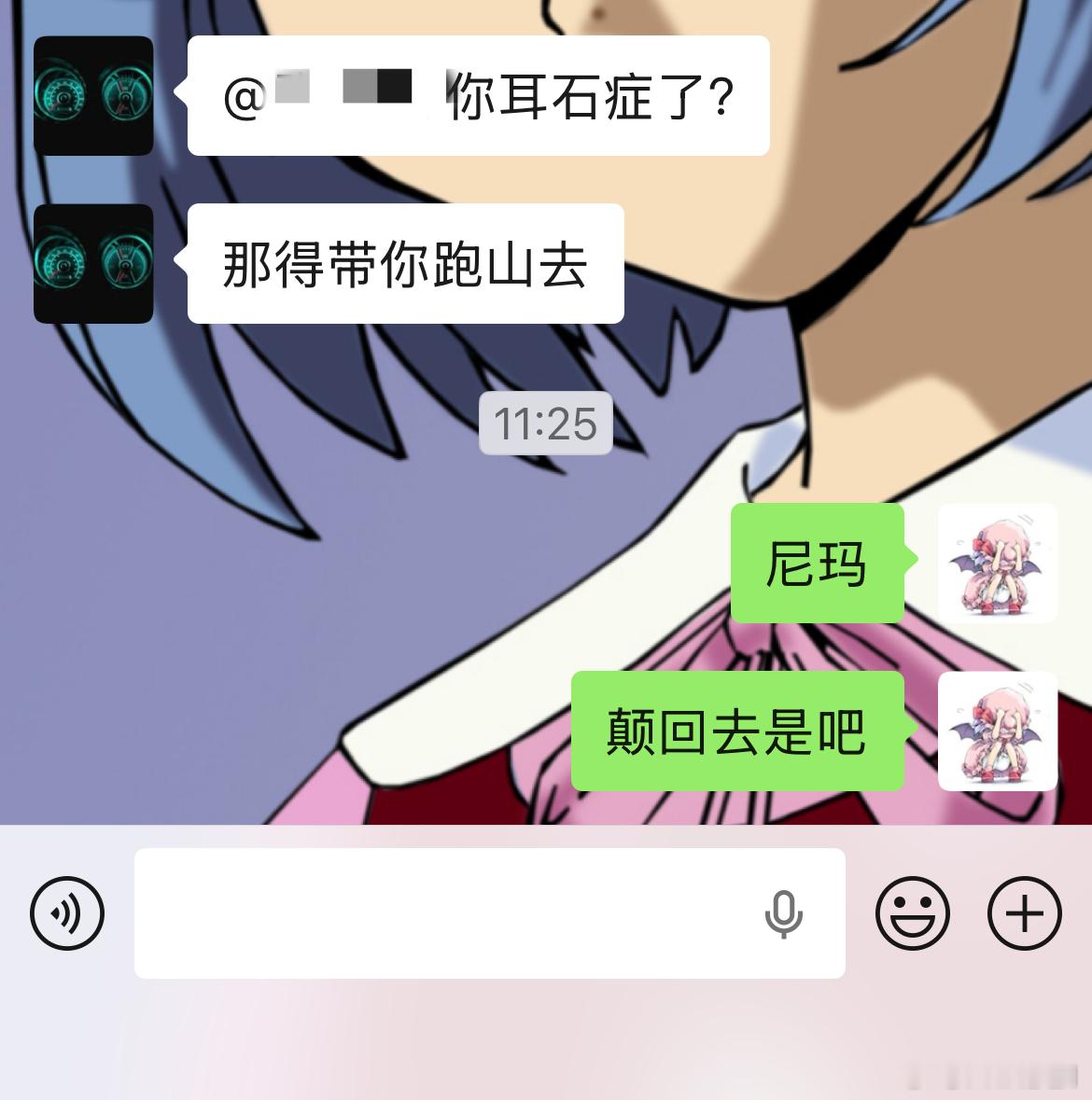 凯文远程会诊……真正的好兄弟，会在你生病时第一时间出招…不是，出诊，好不好是其次