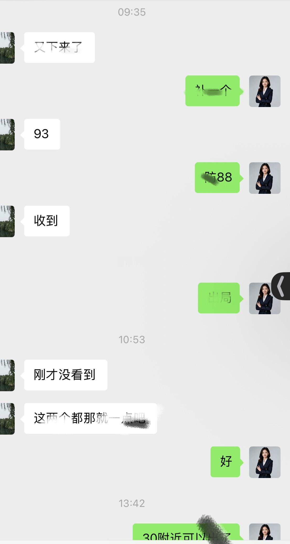 早间低多布局  3995附近入场  持有至晚间4095收割百點空间  落代2w?