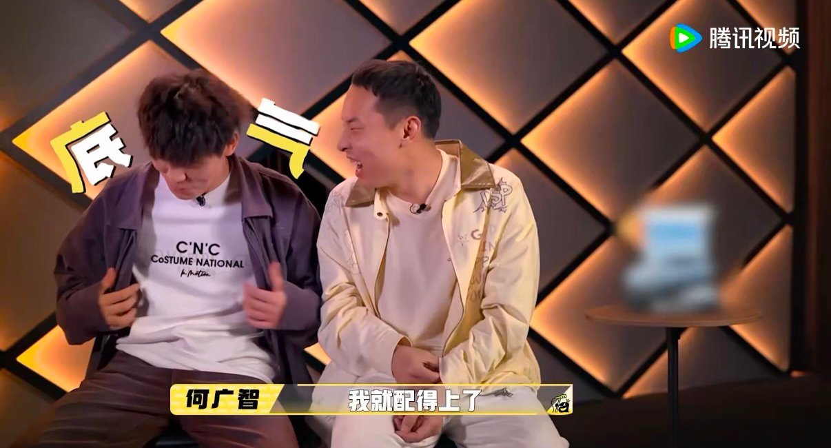 徐志胜何广智两根小草长成大树脱口秀和Ta的朋友们 徐志胜那句“这一路走来辛苦了”