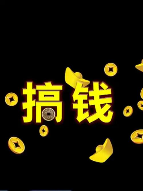 透过现象看本质：看懂这三件事，你就看清了2026年的底牌

我们常说，要看透局势