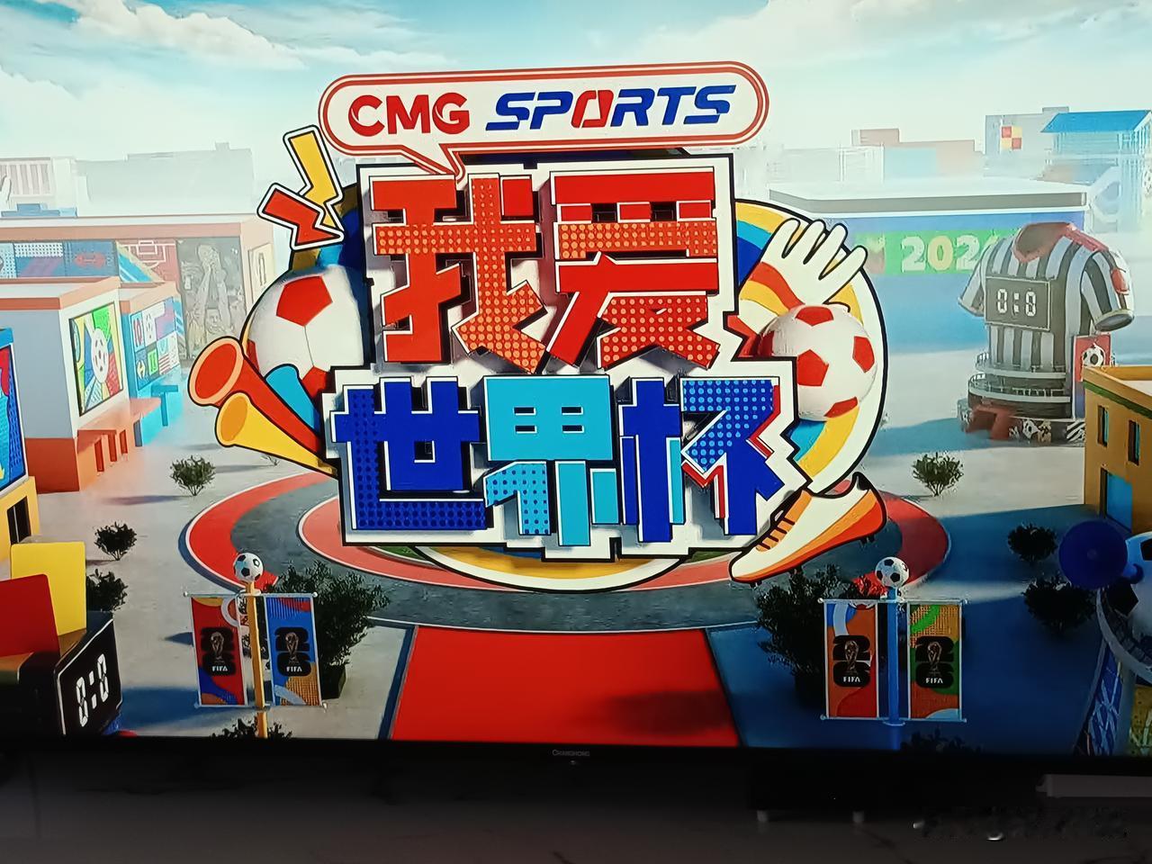 预测法国队胜。
雨幕压得极低，法兰西的蓝却烧得灼人。反击只一瞬，球从姆巴佩脚下推